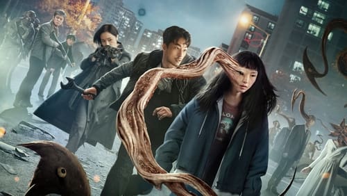 Parasyte: The Grey 1. Sezon 5. Bölüm